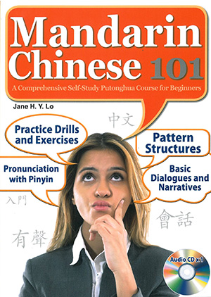 Mandarin Chinese 101