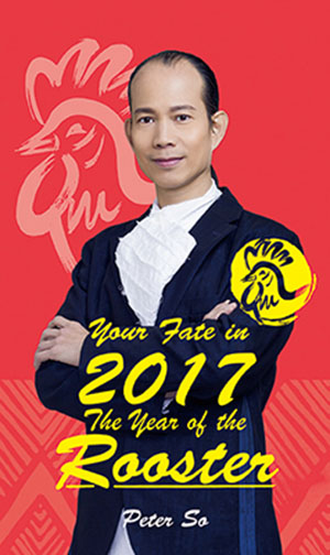 Your Fate in 2017 - The Year of the Rooster