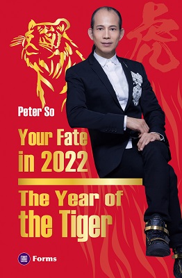 Your Fate in 2022 – The Year of the Tiger
