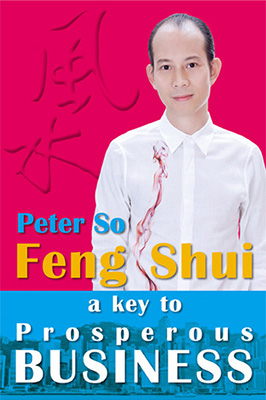 Feng Shui – A Key to Prosperous Business