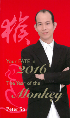 Your Fate in 2016 - The Year of the Monkey