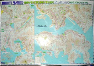 香港都市及新市鎮大掛圖