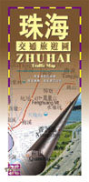珠海交通旅遊圖  (17)