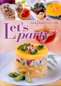 Let's Party