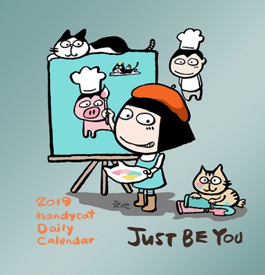 2019 Mandycat Daily Calendar