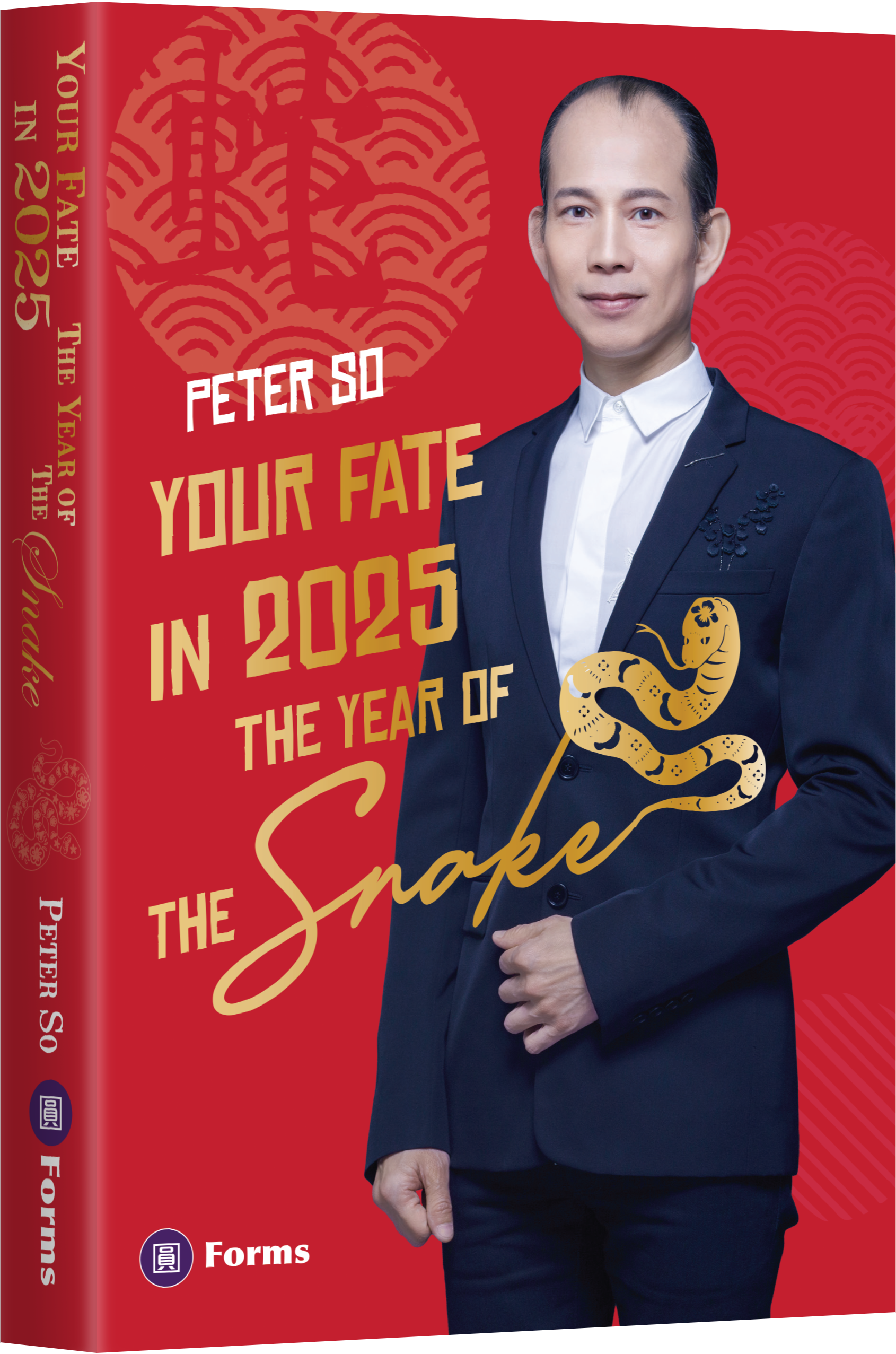 Your Fate in 2025 – The Year of The Snake