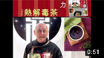 視像傳真