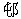 po.gif (960 bytes)