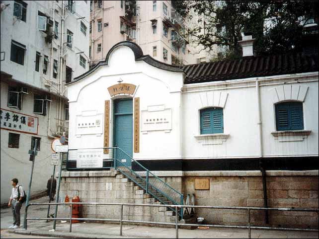 310.jpg (58890 bytes)