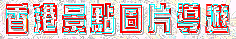 photoban.gif (30593 Ӧ줸)