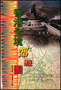 E0100004.gif (21722 bytes)