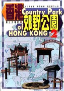cover10.jpg (13281 個位元組)
